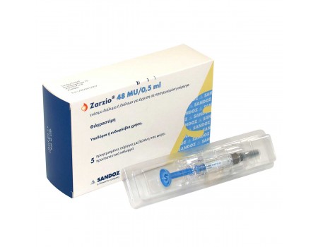 Zarzio 48MU/0,5 ml. 5 injections